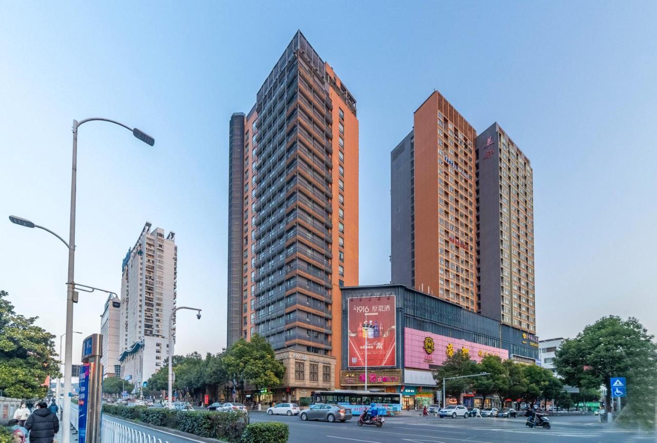 Ramada Yichang Hotel Luaran gambar