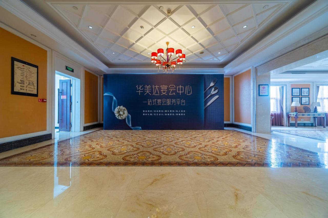 Ramada Yichang Hotel Luaran gambar